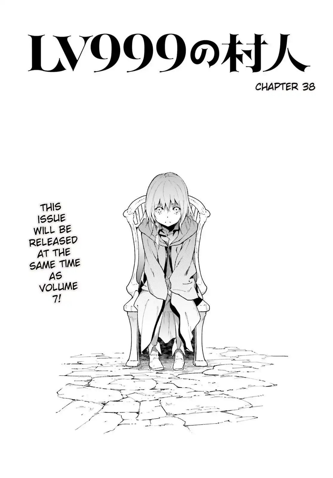 LV999 no Murabito Chapter 38 2